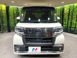 弊社では、全車『修復歴なし』のお車のみ取り扱っております。専任バイヤーによる厳選した仕入れの後、入庫後の車両チェックを行い、ネクステージが認定した高品質な中古車をご提供しております。