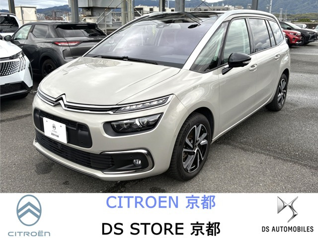 シトロエン グランドC4スペースツアラー 
