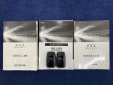 スペアキー、メンテナンスノート、取扱説明書も完備しております