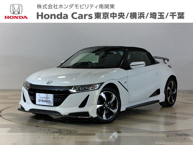 S660 アルファ