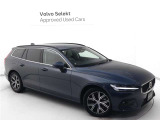 Volvo Cars appで車にリモートアクセスして、空調機能の操作や車の施錠・開錠、ソフトウェア更新などが可能です。エアコンやシートヒーターを操作して、出発前に車内を快適な温度に整えられます。