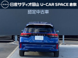 ◆写真に写らない軽微なキズや汚れなどもしっかりとご説明させて頂きます。ご希望のお客様には個別に写真の添付なども対応致しますので、ご不明な点はお気軽にご相談ください!!