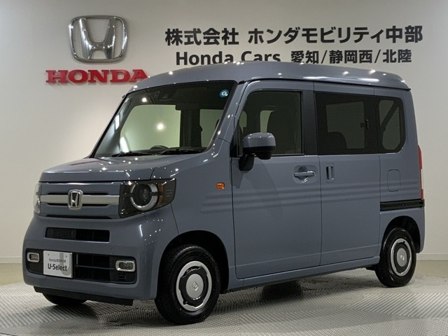 N-VAN ファン