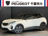 プジョー市川「認定中古車」をご覧頂き誠にありがとうございます【 3008 特別仕様車 GT BlueHDi Black Pack, Panorami 】入庫致しました。内外装も綺麗な車両になります。お気軽にお問合せ下さい。