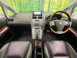 HS 250h バージョンI 