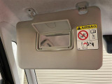 青森県八戸市にあります軽 届出済 未使用車専門店 軽プラザサンライズです!オールメーカーの軽自動車が選び放題!軽 専門店ならではの充実のラインナップの中からお気に入りの1台がきっと見つかります!