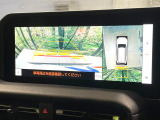 【パノラミックビューモニター】専用のカメラにより、上から見下ろしたような視点で360度クルマの周囲を確認することができます☆死角部分も確認しやすく、狭い場所での切り返しや駐車もスムーズに行えます。