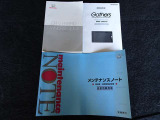 【取扱説明書&メンテナンスノート】当たり前ですが取扱説明書+メンテナンスノート(保証書)揃っています★分からない事があれば、取扱説明書を見れば解消出来ます★