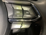 MRCC(マツダレーダークルーズコントロール)は先行車との車間を維持しながら追従走行を行い、長距離でのドライバー負担を軽減させてくれます。