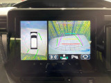 【全方位モニター用カメラ】専用のカメラにより、上から見下ろしたような視点で360度クルマの周囲を確認することができます☆死角部分も確認しやすく、狭い場所での切り返しや駐車もスムーズに行えます。