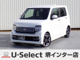 R4年式ホンダセンシング付き元社有車N-WGNカスタム入荷しました!ターボ車!■純正ナビ■Rカメラ■ETC■LED■ドラレコ