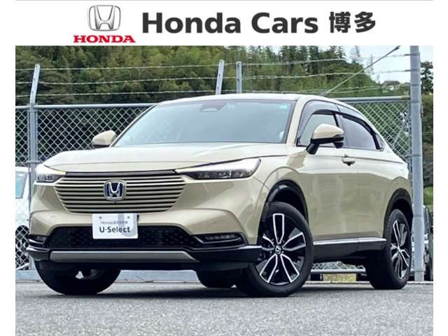 ヴェゼル 1.5 ハイブリッド Z 
