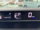 2WD 両側電動スライドドア メモリーナビフルセグTV バックカメラ Bluetooth対応 ETC 1オーナー 記録簿 禁煙車  走行73521キロ 純正ドライブレコーダー スマートキー2個 CVT