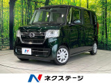 スマートキー スライドドア 電動格納ミラー プライバシーガラス