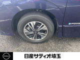 タイヤの溝もありますので、安心です。