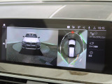 【アラウンドビューモニター】バックカメラに加え、360度のカメラで駐車も楽々。駐車が苦手な方でも安心してお乗りいただけます。