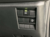 オートマチックハイビームとは、先行車や対向車のライトを認識し、ハイビームとロービームを自動で切り替える機能です。夜道の視界を確保します。詳細は販売店スタッフまでおたずねください。