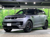 ジャガー・ランドローバー・ジャパンの定める認定中古車基準に加え、すべての認定中古車に第三者機関による外部鑑定を実施、鑑定書・コンディションチェックシートを発行。認定中古車+&alpha;の安心を。