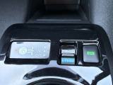 アクセル操作だけで加減速をコントロールできる「e-Pedal」搭載!ストップ&ゴーもスムーズで、街乗りや渋滞時の運転負担を軽減してくれます♪