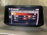 車や障害物だけでなく人や自転車も検知し、ブレーキを自動制御して衝突回避をサポートしてくれるSBS(スマートブレーキサポート)を装備!