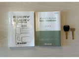 取扱説明書★メンテナンスノート