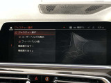 車両の詳細、ご質問につきましては、営業スタッフまでお気軽にご連絡下さいませ。遠方のお客様には実車の詳細動画送信も承ります。お問合せをお待ち致しております。