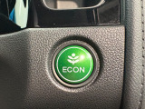 お財布にもやさしく燃費の良い走りができるECONスイッチを装備!
