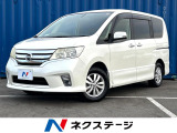 4WD 両側電動ドア 純正SDナビ バックカメラ 禁煙車 スマートキー