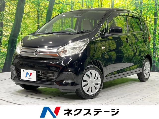 デイズ J 