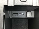USB
