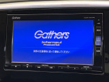 【純正ナビ】人気の純正ナビを装備。オーディオ機能も充実しており、Bluetooth接続すればお持ちのスマホやMP3プレイヤーの音楽を再生可能!毎日の運転がさらに楽しくなります!!