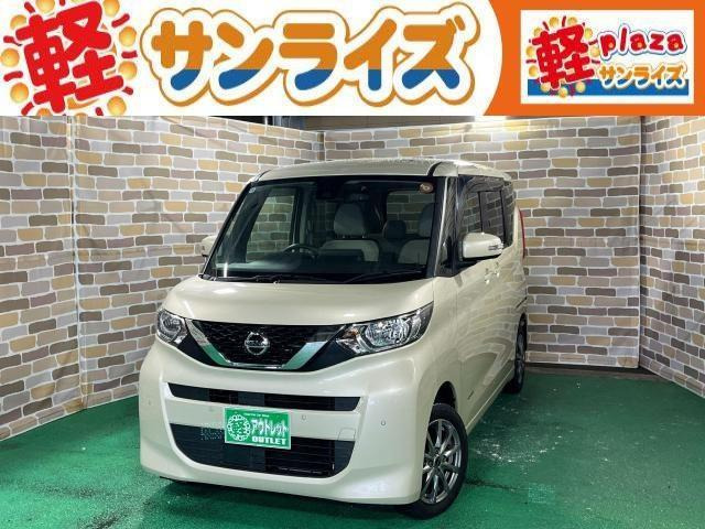ルークス X 4WD
