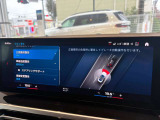 BMW正規ディーラー BMW Premium Selection調布の認定中古車です。厳しい基準をクリアした高品質車両のみ販売。BMW認定中古車保証付き(最長4年・距離無制限)、全国納車対応可能です。