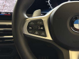 在庫に無い車両でも、お探します!BMW御購入を御検討でしたらまずお気軽にお電話下さい。担当セールスが親身に詳しくお伺いいたします!お客様からの御相談をお待ちしております。