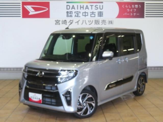 ダイハツ タントカスタム 