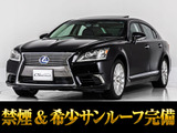 上級グレードバージョンL!人気条件禁煙仕入れ&人気オプションサンルーフ付き!お問合せコード【31101】