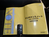 ★スマートキー★ キーを携帯しているだけでカギの開け閉めからエンジン始動までできるスマートキー!キーを取り出す必要がないので楽チンです☆