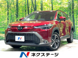 バックカメラ 純正10.5型ディスプレイ 衝突軽減 禁煙車 ETC