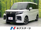 禁煙車 メーカー9インチナビ 全周囲カメラ 両側電動スライド 衝突軽