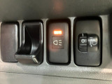 初度登録から7年以内のダイハツ車には1年間or走行無制限のまごころ保証がついておりますので購入後も安心です!有料にはなりますが1年もしくは2年の延長保証もご用意致しております!