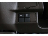 【横滑り防止装置】ドライバーの安全運転をアシストしてくれる装備が充実しています☆ドライバーの不安を安心へと変えてくれますね。