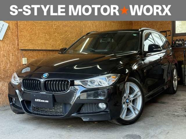 BMW 3シリーズツーリング 
