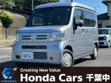 銀色のN-VAN Lが入庫しました。純正ナビ、バックカメラ装備のお車です。