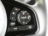 【ステアリングスイッチ】ハンドルから手を離さずに、操作が出来るスイッチです。(現車でのご確認をお願い致します)