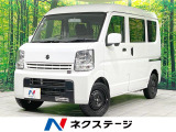 MT車 ターボ 禁煙車 SDナビ HIDヘッド プライバシーガラス