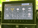 ディスクやラジオ、Bluetoothなどの音源が一覧にまとまり、使いたい項目を画面から選びやすい構成です。普段利用するメディアに合わせて切り替えられ、車内での時間を便利に過ごせます。