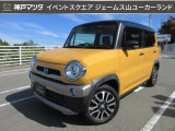 ジェームス山ユーカーランドにR1年式 フレア クロスオーバー XT が入りました☆☆☆