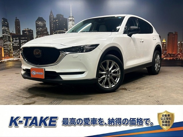 CX-5 2.2 XD Lパッケージ 4WD (禁煙車)(白革シート)(4WD)(メーカーナビ)(