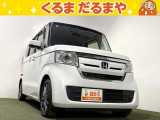 ☆TVCM放送中!総在庫450台!全車修復歴なし!安心の保証・オイル交換2年間無料・納車クリーニング・除菌・ウィルス99.9%除去など特典がたくさん。自社の指定整備工場完備!
