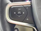 【全車速対応アダプティブクルーズコントロール】ミリ波レーダー+ステレオカメラ+赤外線により前方車輌を認識し、速度や車間距離を維持・調整。高速道路走行時や渋滞時にドライバーの負担を大幅に軽減します。